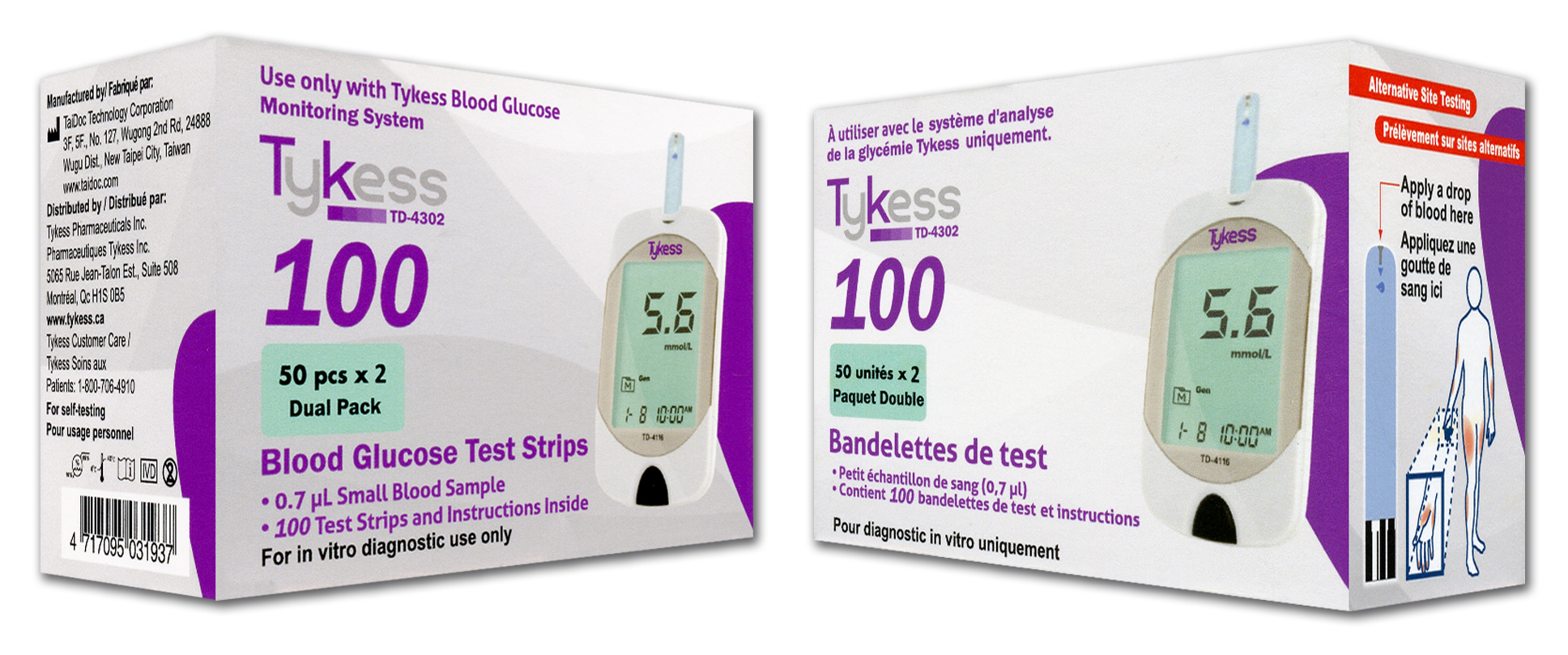 BLOOD GLUCOSE TEST STRIPS Tykess Pharmaceuticals